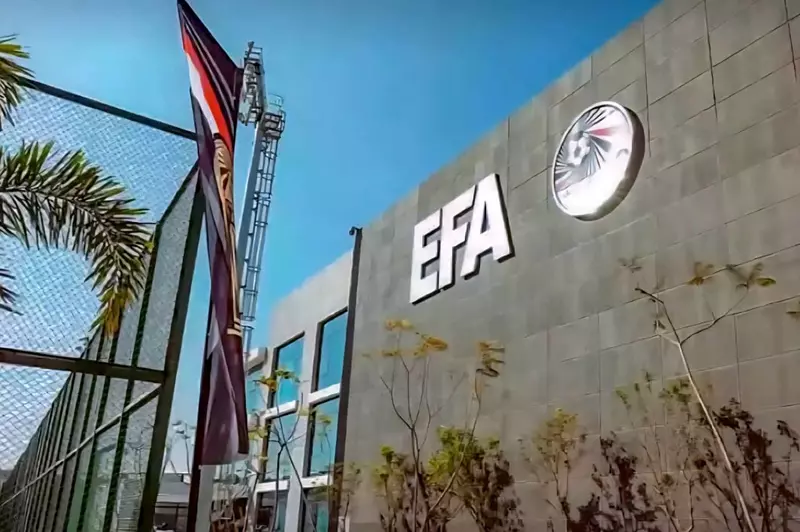 اتحاد الكرة يقدم مرافعات أطراف أزمة مباراة القمة للمحكمة الرياضية الدولية