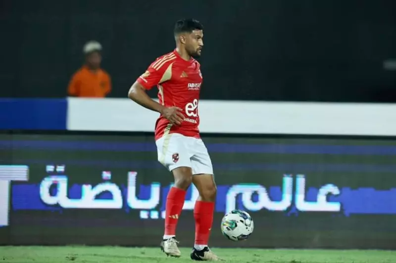 حصاد يحيى عطية الله مع الأهلي: ثلاثة ألقاب في عام واحد!