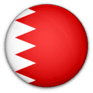 البحرين شعار